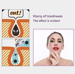 Blackhead Vacuum – prezzo – dove si compra – amazon